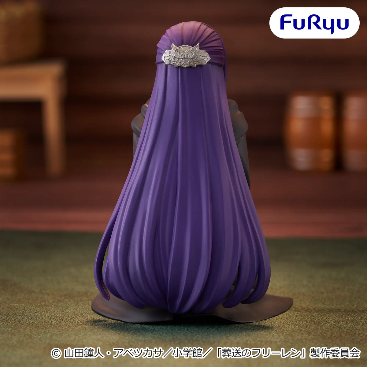 Fern Frieren: Beyond Journey's End Noodle Stopper Figure Prize Figure by FuRyu (08/2026) - Mandorama [src:https://figisland.net/wp-content/uploads/2026/07/s01011615059190.webp]