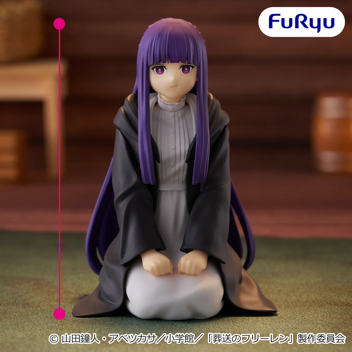 Fern Frieren: Beyond Journey's End Noodle Stopper Figure Prize Figure by FuRyu (08/2026) - Mandorama [src:https://figisland.net/wp-content/uploads/2026/07/s01011615059188.webp]