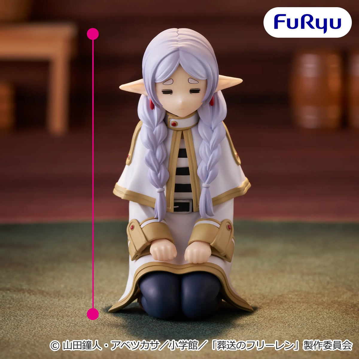 Frieren Frieren: Beyond Journey's End Noodle Stopper Figure Prize Figure by FuRyu (08/2026) - Mandorama [src:https://figisland.net/wp-content/uploads/2026/07/s01011615059191.webp]