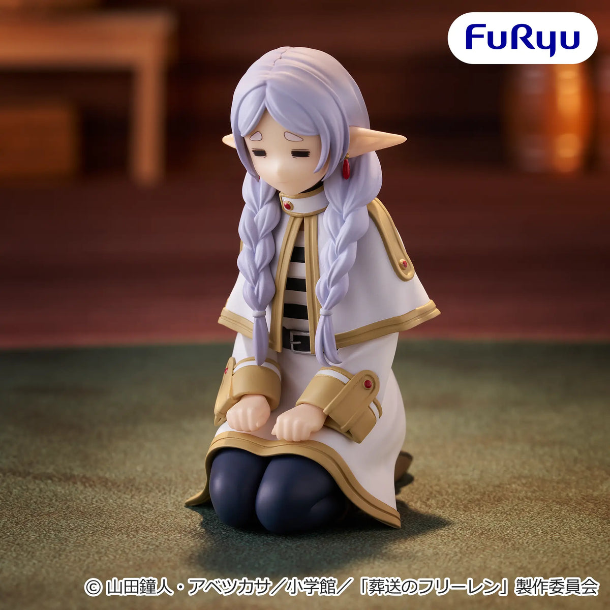 Frieren Frieren: Beyond Journey's End Noodle Stopper Figure Prize Figure by FuRyu (08/2026) - Mandorama [src:https://figisland.net/wp-content/uploads/2026/07/s01011615059192.webp]