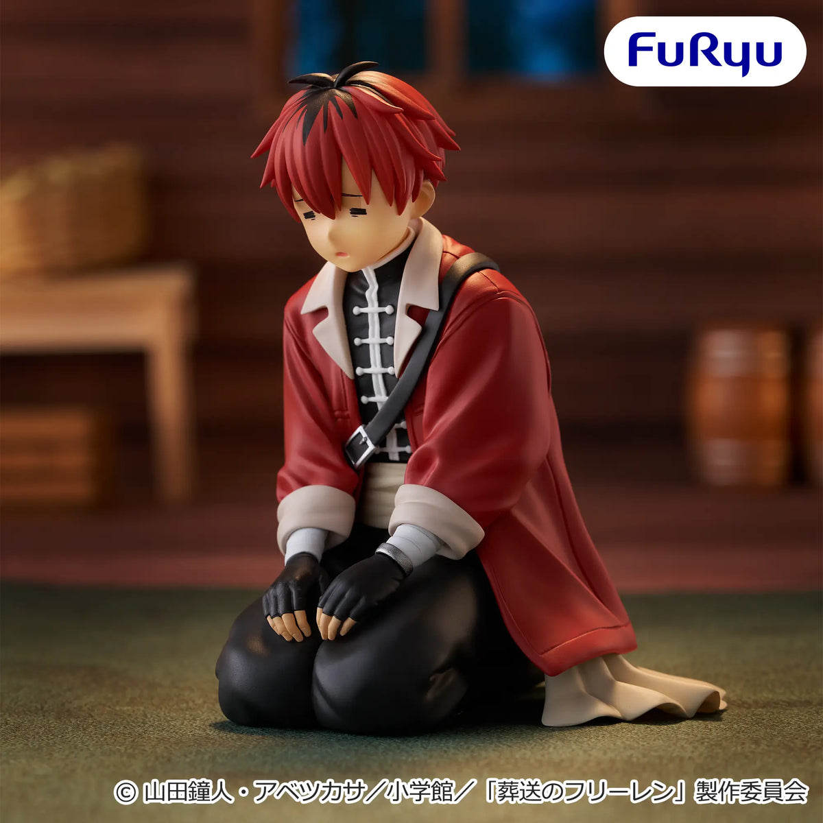 Stark Frieren: Beyond Journey's End Noodle Stopper Figure Prize Figure by FuRyu (08/2026) - Mandorama [src:https://figisland.net/wp-content/uploads/2026/07/s01011615059186.webp]