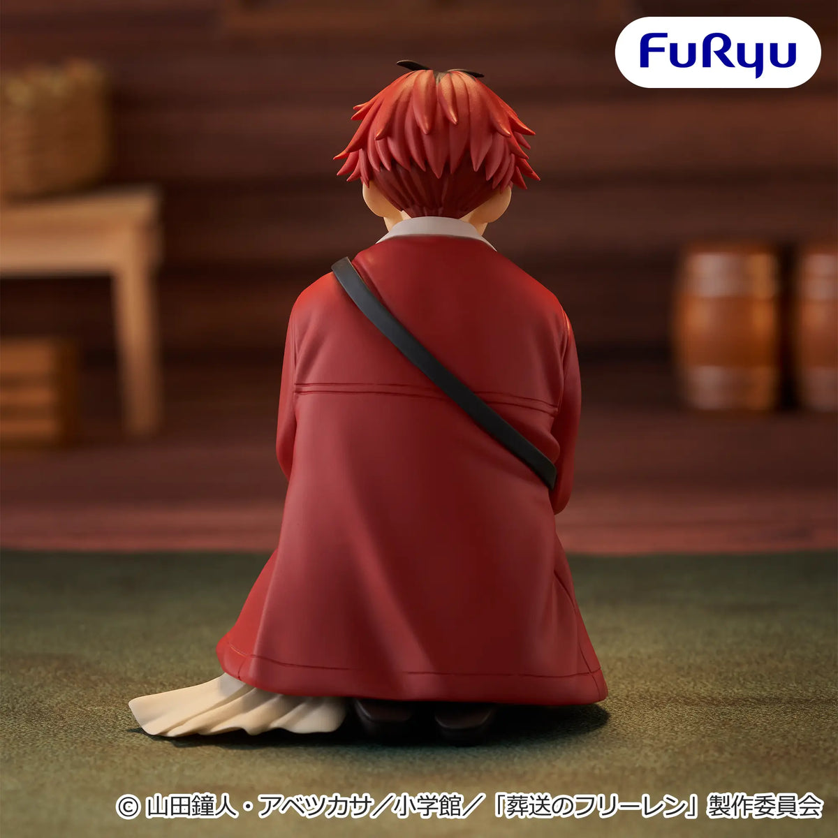 Stark Frieren: Beyond Journey's End Noodle Stopper Figure Prize Figure by FuRyu (08/2026) - Mandorama [src:https://figisland.net/wp-content/uploads/2026/07/s01011615059187.webp]