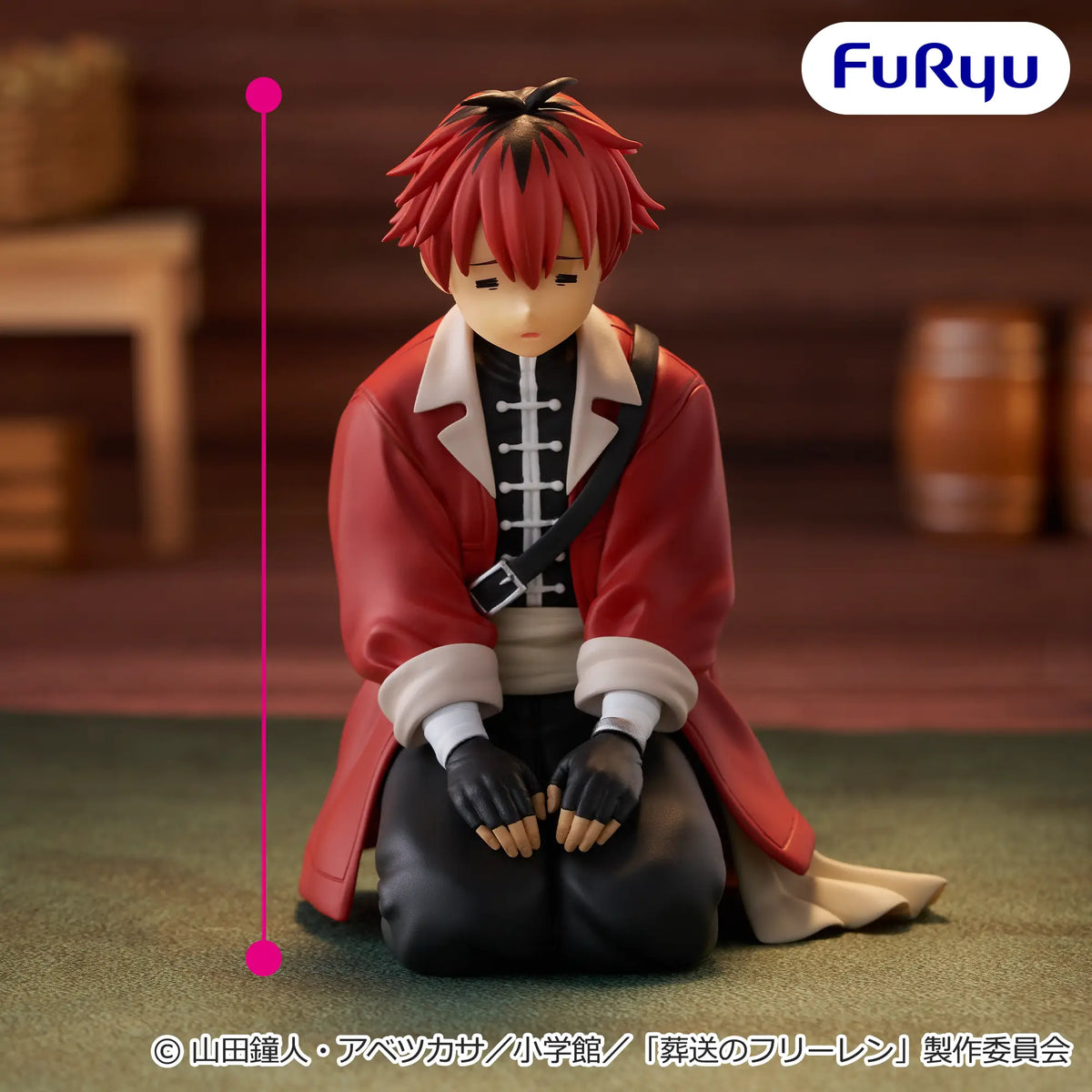 Stark Frieren: Beyond Journey's End Noodle Stopper Figure Prize Figure by FuRyu (08/2026) - Mandorama [src:https://figisland.net/wp-content/uploads/2026/07/s01011615059185.webp]