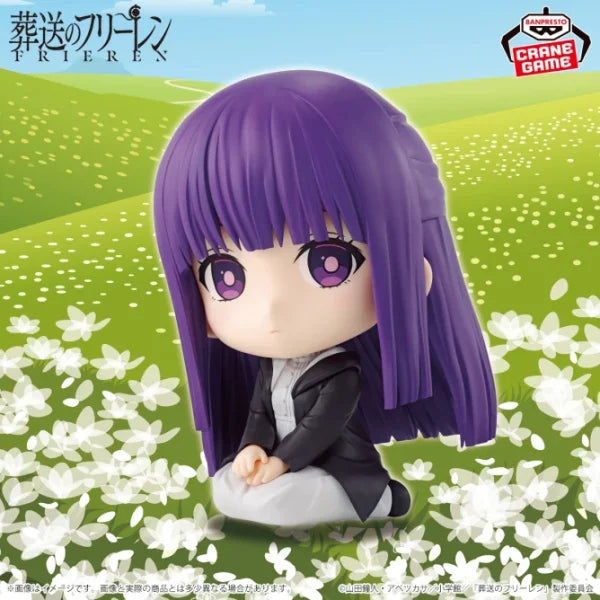 Fern Frieren: Beyond Journey's End Osuwari Figure Prize Figure by Banpresto (01/2025) - Mandorama [src:https://tokutame.net/wp-content/uploads/2024/12/prize-20250128-frieren-banpresto2.webp]