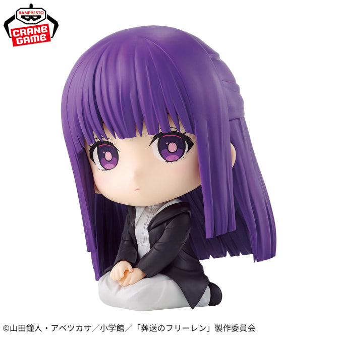 Fern Frieren: Beyond Journey's End Osuwari Figure Prize Figure by Banpresto (01/2025) - Mandorama [src:https://figisland.net/wp-content/uploads/2024/12/s01011615046457.jpg]
