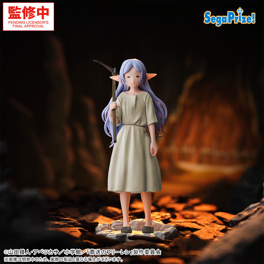 Frieren Frieren: Beyond Journey's End Premium Figure Prize Figure by Sega (08/2026) - Mandorama [src:https://figisland.net/wp-content/uploads/2026/03/s01011615056301.jpg]