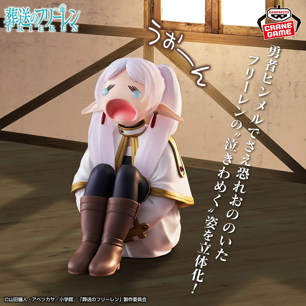 Frieren Frieren: Beyond Journey's End Prize Figure Prize Figure by Banpresto - Mandorama [src:https://tokutame.net/wp-content/uploads/2026/07/prize-202608-frieren-banpresto3.webp]