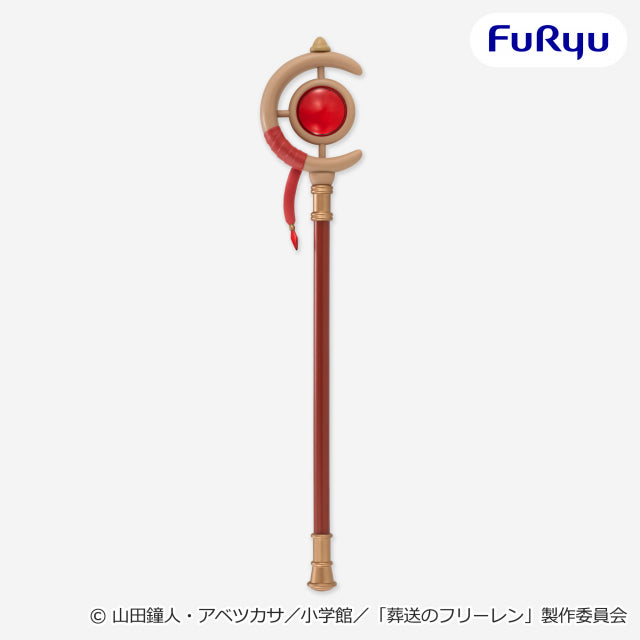Frieren Frieren: Beyond Journey's End Prize Goods Prize Figure by FuRyu - Mandorama [src:https://figisland.net/wp-content/uploads/2025/09/s01011615057908.jpg]