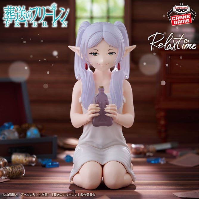 Frieren Frieren: Beyond Journey's End Relax time Prize Figure by Banpresto (08/2025) - Mandorama [src:https://figisland.net/wp-content/uploads/2025/07/s01011615051556.jpg]