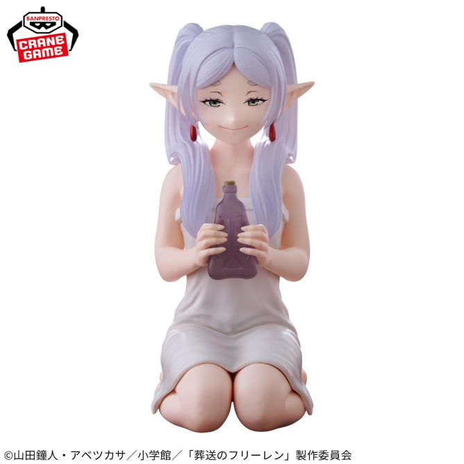 Frieren Frieren: Beyond Journey's End Relax time Prize Figure by Banpresto (08/2025) - Mandorama [src:https://figisland.net/wp-content/uploads/2025/07/s01011615051557.jpg]