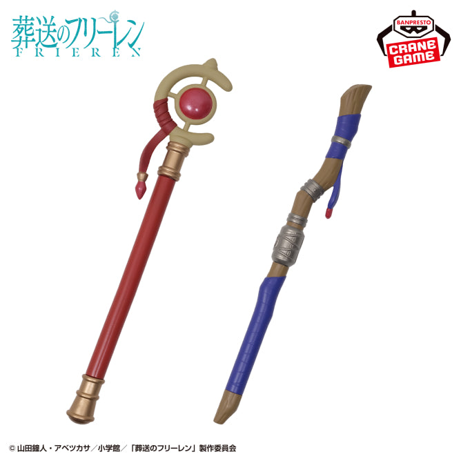 N/A Frieren: Beyond Journey's End Staff Pen (杖ペン) Prize Figure by Banpresto - Mandorama [src:https://figisland.net/wp-content/uploads/2026/04/s01011615057184.jpg]