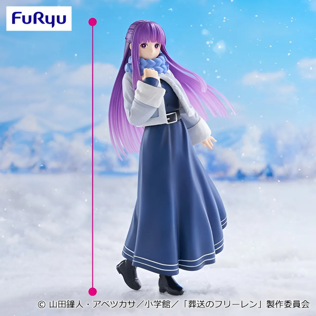 Fern Frieren: Beyond Journey's End Trio-Try-iT Prize Figure by FuRyu (11/2025) - Mandorama [src:https://tokutame.net/wp-content/uploads/2025/10/prize-202511-frieren-furyu1.webp]