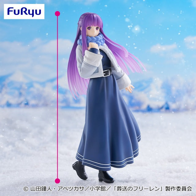 Fern Frieren: Beyond Journey's End Trio-Try-iT Prize Figure by FuRyu (11/2025) - Mandorama [src:https://figisland.net/wp-content/uploads/2025/10/s01011615053699.jpg]