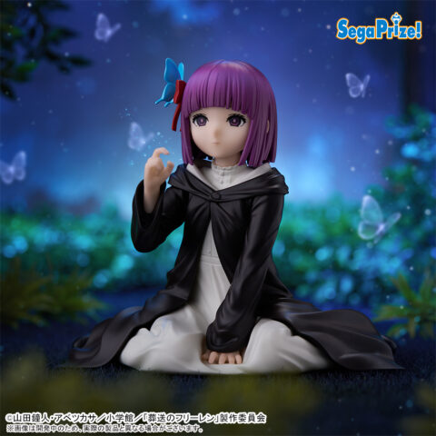 Fern Frieren: Beyond Journey's End Yumemirize Prize Figure by Sega - Mandorama [src:https://figisland.net/wp-content/uploads/2024/08/s01011615043448-480x480.jpg]