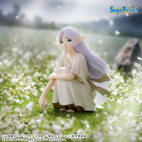 Frieren Frieren: Beyond Journey's End Yumemirize Prize Figure by Sega (01/2025) - Mandorama [src:https://figisland.net/wp-content/uploads/2024/08/s01011615043450-480x480.jpg]