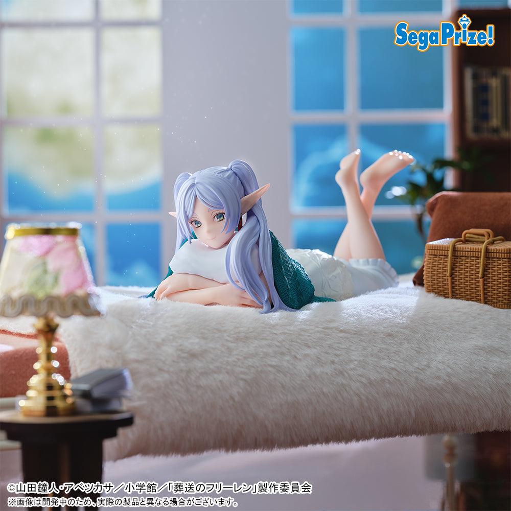 Frieren Frieren: Beyond Journey's End Yumemirize Prize Figure by Sega (06/2026) - Mandorama [src:https://figisland.net/wp-content/uploads/2026/01/s01011615055352.jpg]