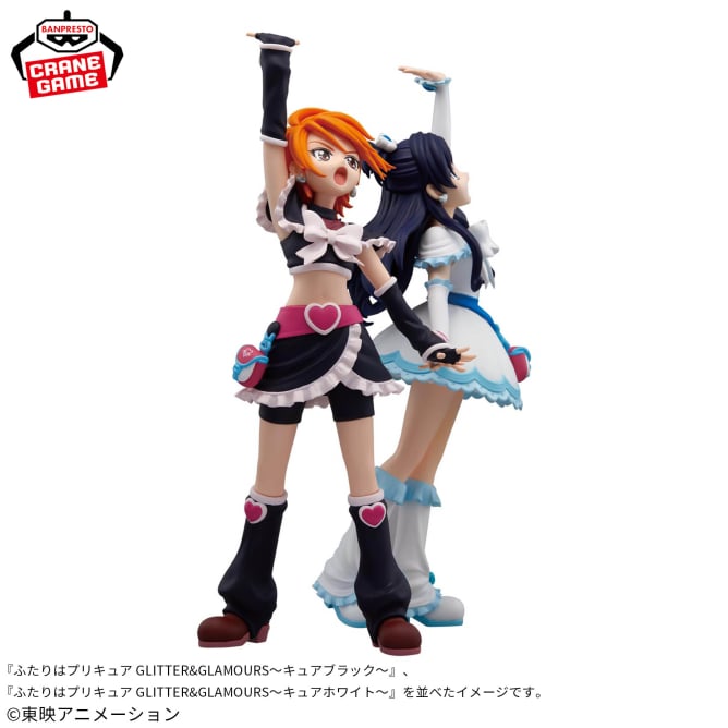 Cure Black Futari wa Pretty Cure GLITTER&GLAMOURS Prize Figure by Banpresto (11/2025) - Mandorama [src:https://figisland.net/wp-content/uploads/2025/10/s01011615053673.jpg]