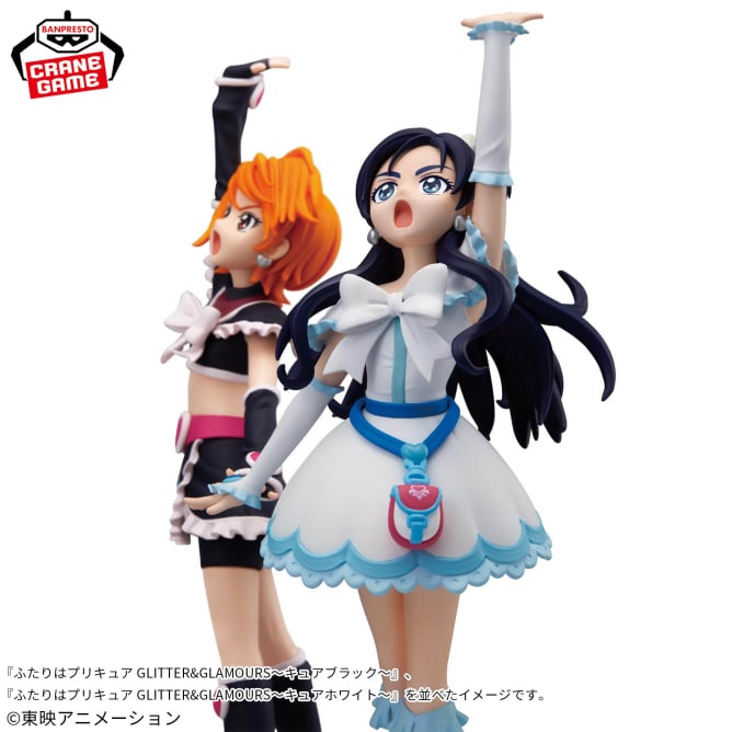 Cure White Futari wa Pretty Cure GLITTER&GLAMOURS Prize Figure by Banpresto (11/2025) - Mandorama [src:https://figisland.net/wp-content/uploads/2025/10/s01011615053678.jpg]