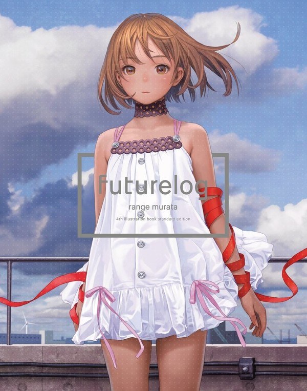 futurelog - Murata Range mandorama 02