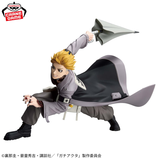 Enjin Gachiakuta Vibration Stars Prize Figure by Banpresto - Mandorama