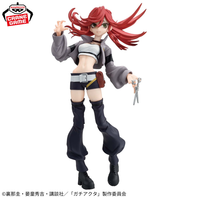 Riyo Gachiakuta Vibration Stars Prize Figure by Banpresto - Mandorama [src:https://figisland.net/wp-content/uploads/2025/12/s01011615055023.jpg]