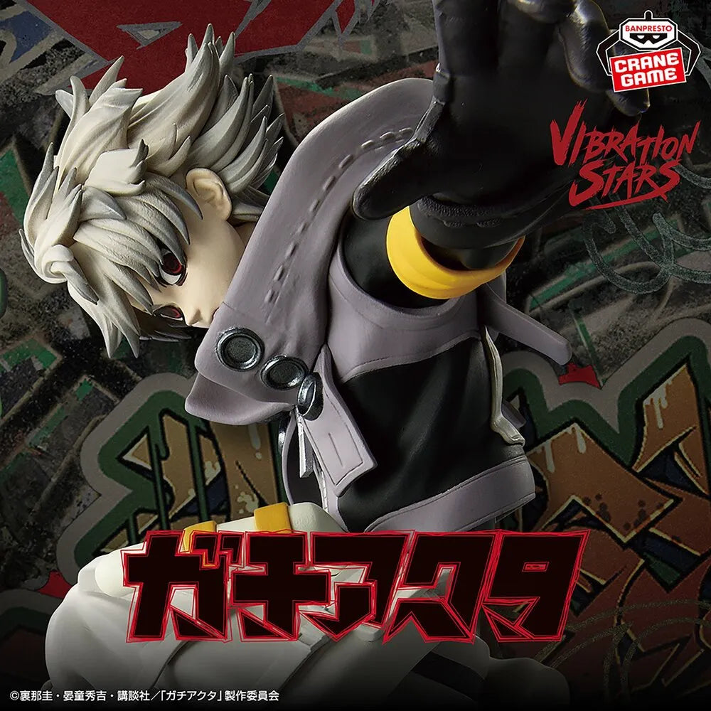 Rudo Gachiakuta Vibration Stars Prize Figure by Banpresto (12/2025) - Mandorama [src:https://tokutame.net/wp-content/uploads/2025/11/prize-20251216-gachiakuta-banpresto1.webp]