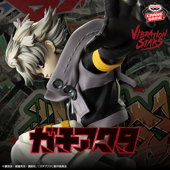 Rudo Gachiakuta Vibration Stars Prize Figure by Banpresto - Mandorama
