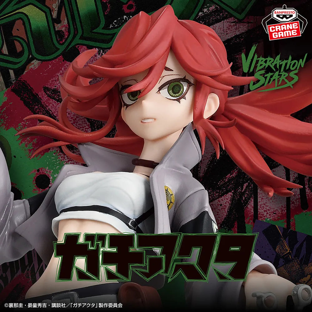 Ryo Gachiakuta Vibration Stars Prize Figure by Banpresto (01/2026) - Mandorama [src:https://tokutame.net/wp-content/uploads/2025/12/prize-202601-gachiakuta-banpresto4.webp]