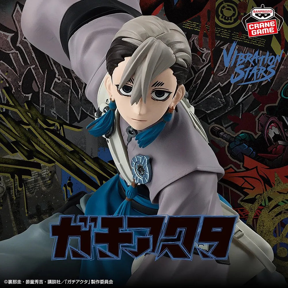 Zanka Gachiakuta Vibration Stars Prize Figure by Banpresto (12/2025) - Mandorama [src:https://tokutame.net/wp-content/uploads/2025/11/prize-20251216-gachiakuta-banpresto2.webp]