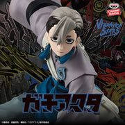 Zanka Gachiakuta Vibration Stars Prize Figure by Banpresto (12/2025) - Mandorama [src:https://tokutame.net/wp-content/uploads/2025/11/prize-20251216-gachiakuta-banpresto2.webp]