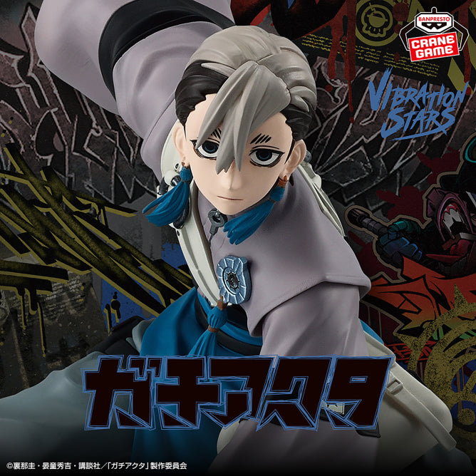 Zanka Gachiakuta Vibration Stars Prize Figure by Banpresto - Mandorama