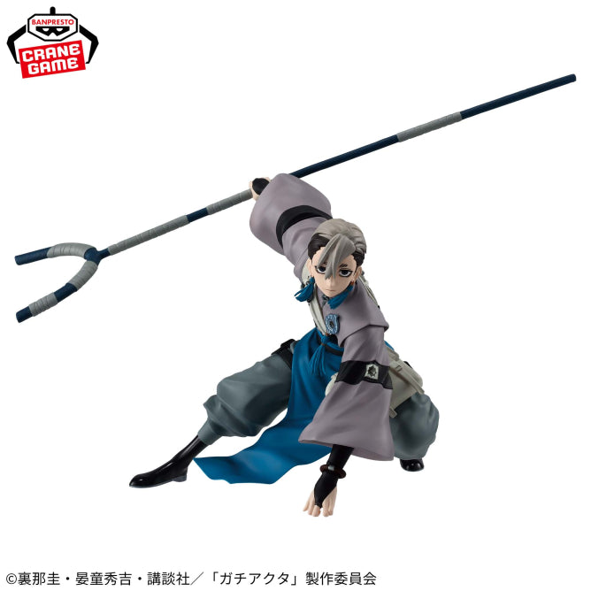 Zanka Gachiakuta Vibration Stars Prize Figure by Banpresto - Mandorama