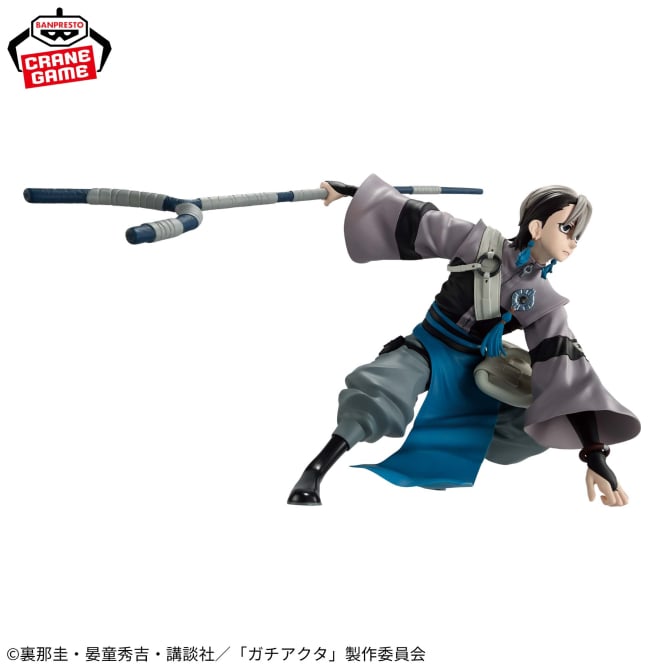 Zanka Gachiakuta Vibration Stars Prize Figure by Banpresto - Mandorama