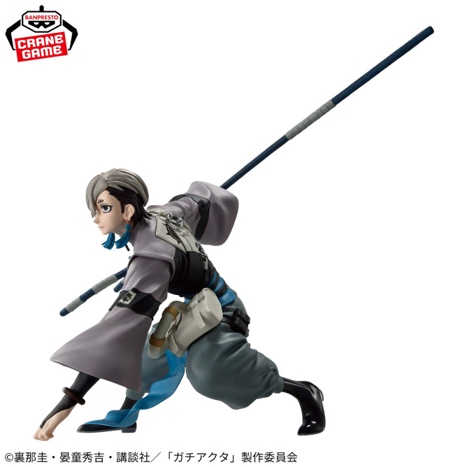 Zanka Gachiakuta Vibration Stars Prize Figure by Banpresto - Mandorama