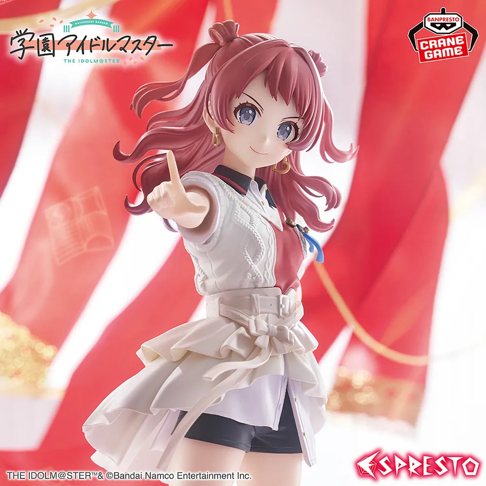 Hanami Saki Gakuen iDOLM@STER ESPRESTO Prize Figure by Banpresto - Mandorama