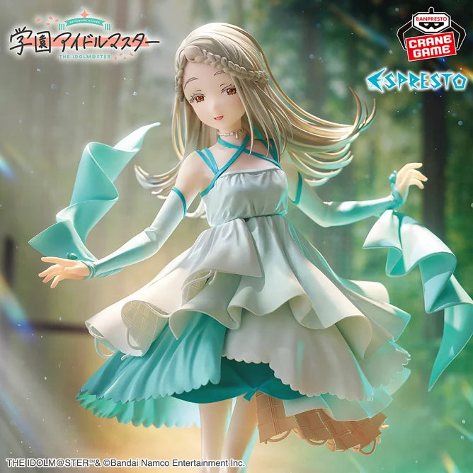 Hiro Shinosawa Gakuen iDOLM@STER ESPRESTO Prize Figure by Banpresto (06/2025) - Mandorama [src:https://tokutame.net/wp-content/uploads/2025/05/prize-20250619-imas-banpresto1.webp]