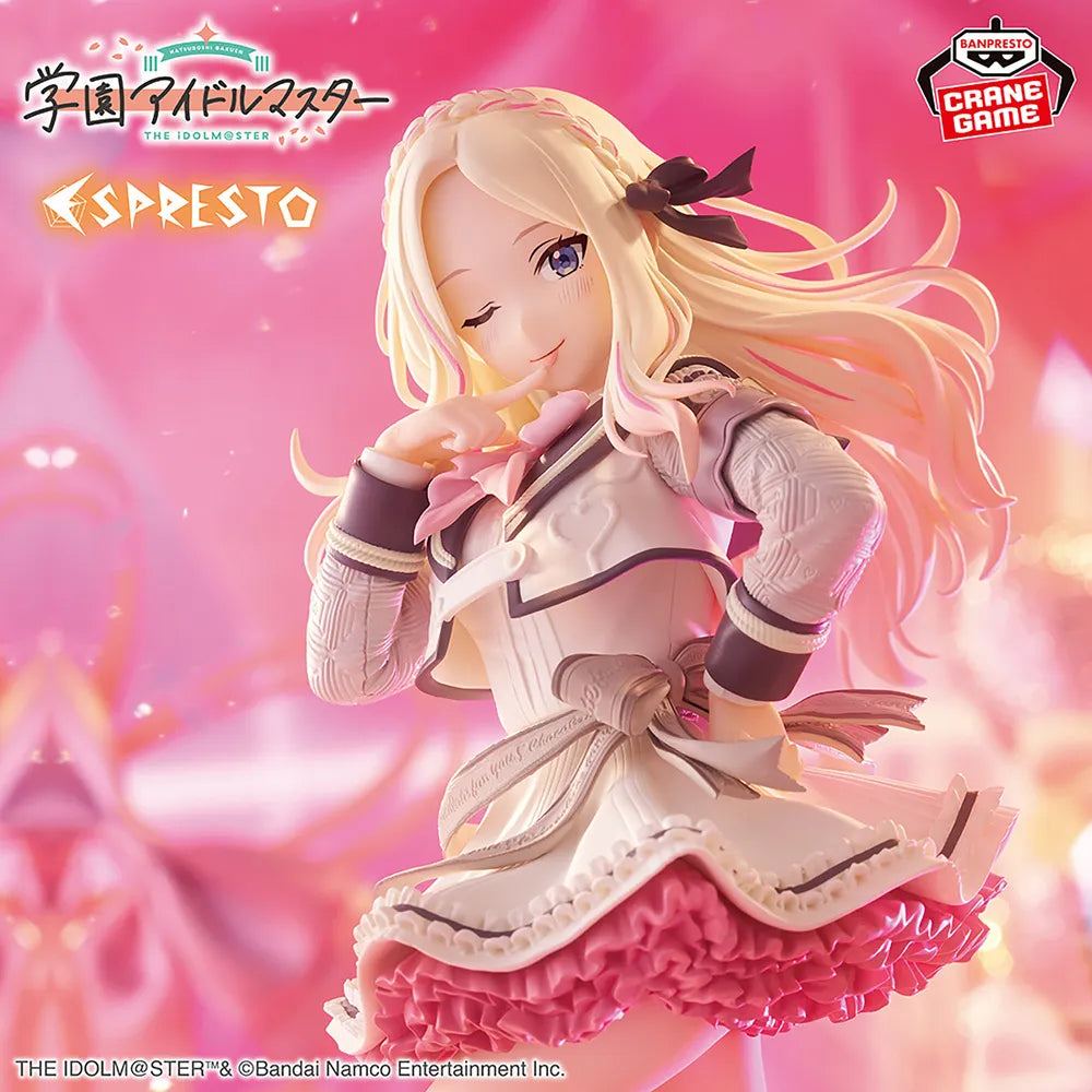 Juto Seina Gakuen iDOLM@STER ESPRESTO Prize Figure by Banpresto (02/2026) - Mandorama [src:https://tokutame.net/wp-content/uploads/2026/01/prize-202602-imas-banpresto2.webp]