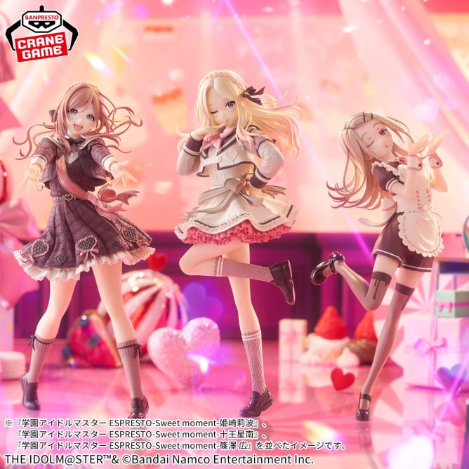 Juto Seina Gakuen iDOLM@STER ESPRESTO Prize Figure by Banpresto (02/2026) - Mandorama [src:https://figisland.net/wp-content/uploads/2025/11/s01011615054047.jpg]