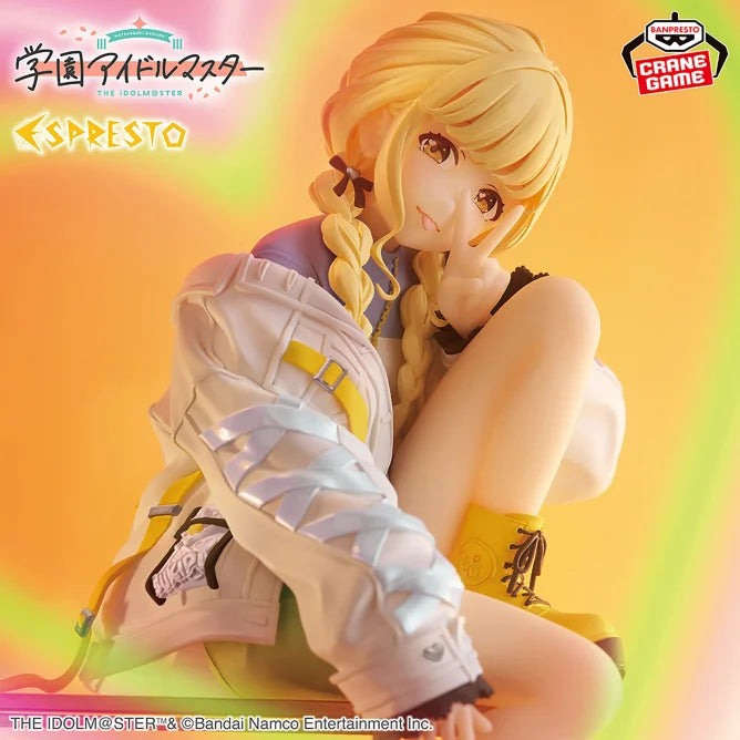Kotone Fujita Gakuen iDOLM@STER ESPRESTO Prize Figure by Banpresto (03/2025) - Mandorama [src:https://tokutame.net/wp-content/uploads/2025/02/prize-20250306-imas-banpresto1.webp]