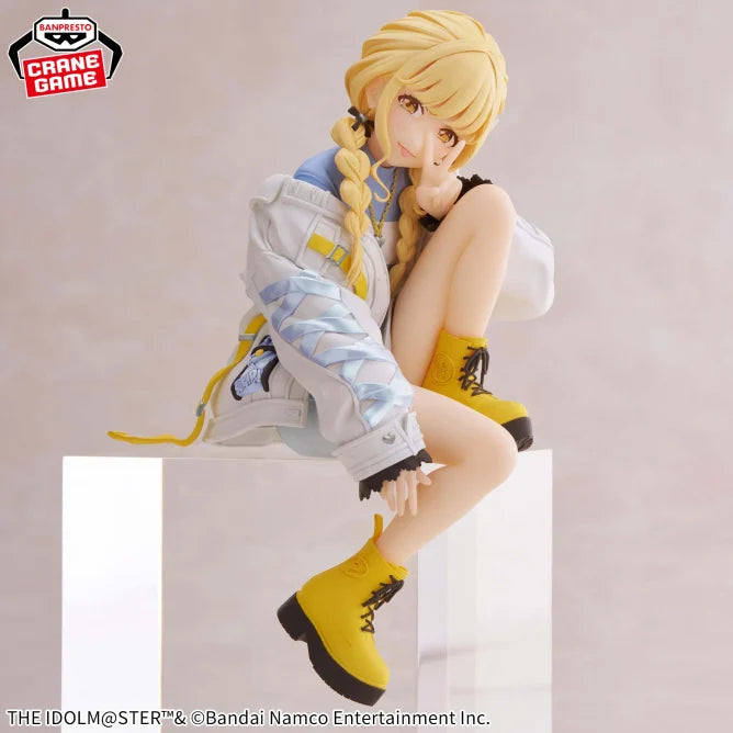 Kotone Fujita Gakuen iDOLM@STER ESPRESTO Prize Figure by Banpresto (03/2025) - Mandorama [src:https://figisland.net/wp-content/uploads/2024/09/s01011615044250.webp]