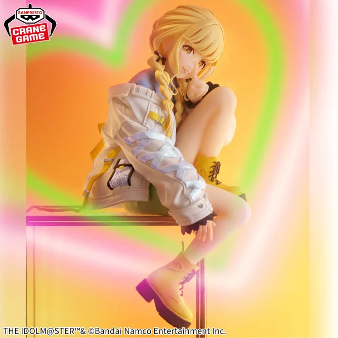 Kotone Fujita Gakuen iDOLM@STER ESPRESTO Prize Figure by Banpresto (03/2025) - Mandorama [src:https://figisland.net/wp-content/uploads/2024/09/s01011615044254.webp]