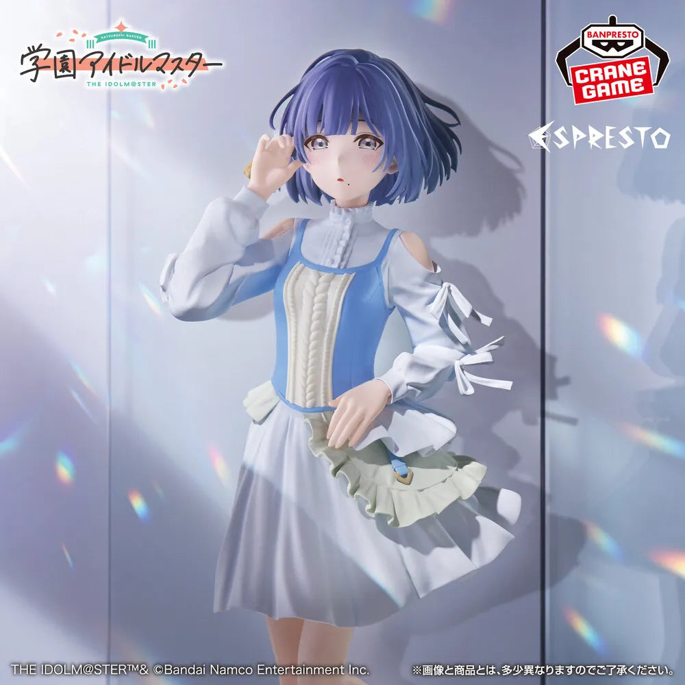 Misuzu Hataya Gakuen iDOLM@STER ESPRESTO Prize Figure by Banpresto (10/2026) - Mandorama [src:https://tokutame.net/wp-content/uploads/2026/09/prize-202610-imas-banpresto2.webp]