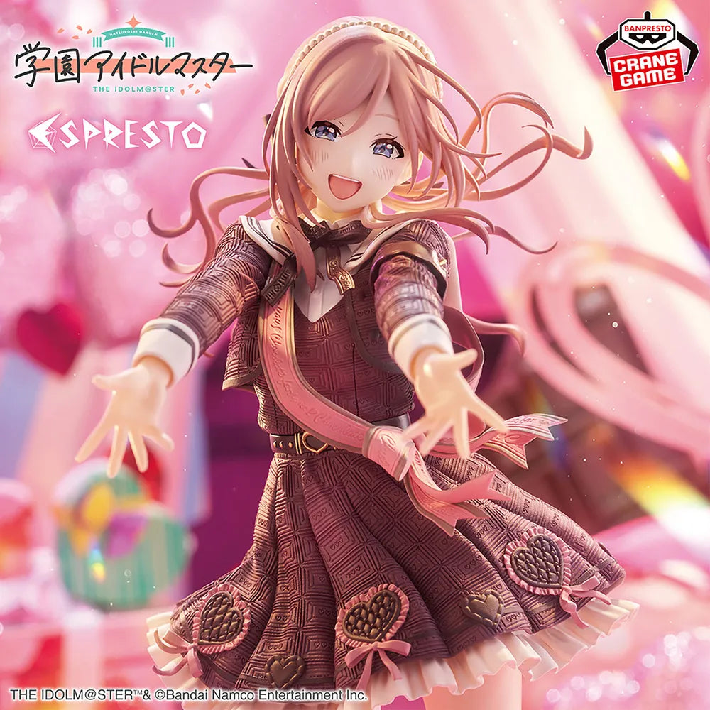 Rinami Himesaki Gakuen iDOLM@STER ESPRESTO Prize Figure by Banpresto (01/2026) - Mandorama [src:https://tokutame.net/wp-content/uploads/2025/12/prize-202601-imas-banpresto3.webp]