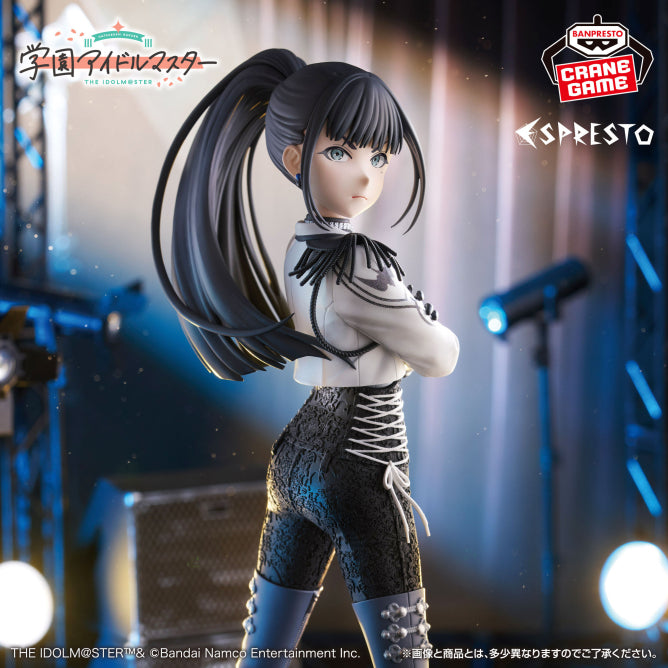 Tsubame Amaya Gakuen iDOLM@STER ESPRESTO Prize Figure by Banpresto (09/2026) - Mandorama [src:https://figisland.net/wp-content/uploads/2026/08/s01011615059691.jpg]