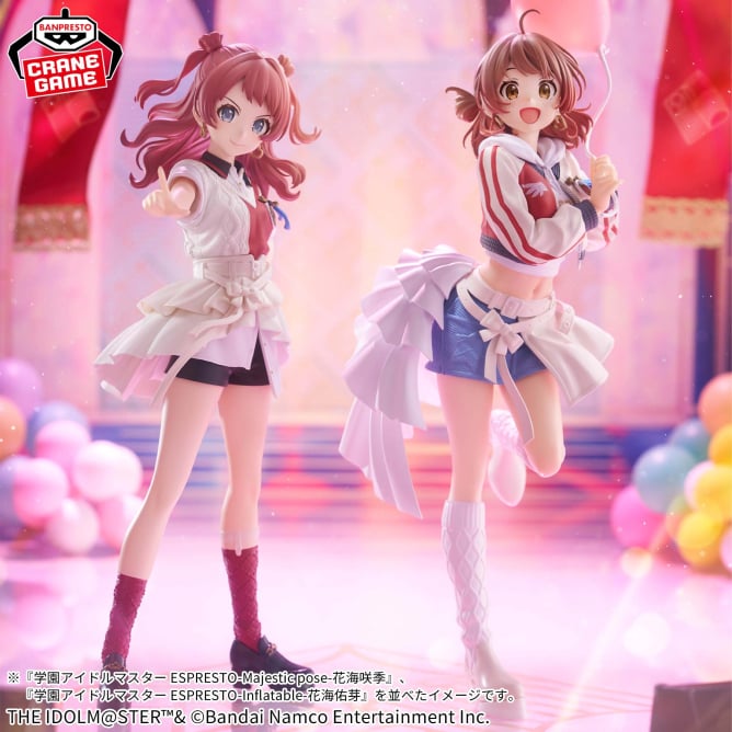 Ume Hanami Gakuen iDOLM@STER ESPRESTO Prize Figure by Banpresto - Mandorama [src:https://figisland.net/wp-content/uploads/2025/11/s01011615054055.jpg]