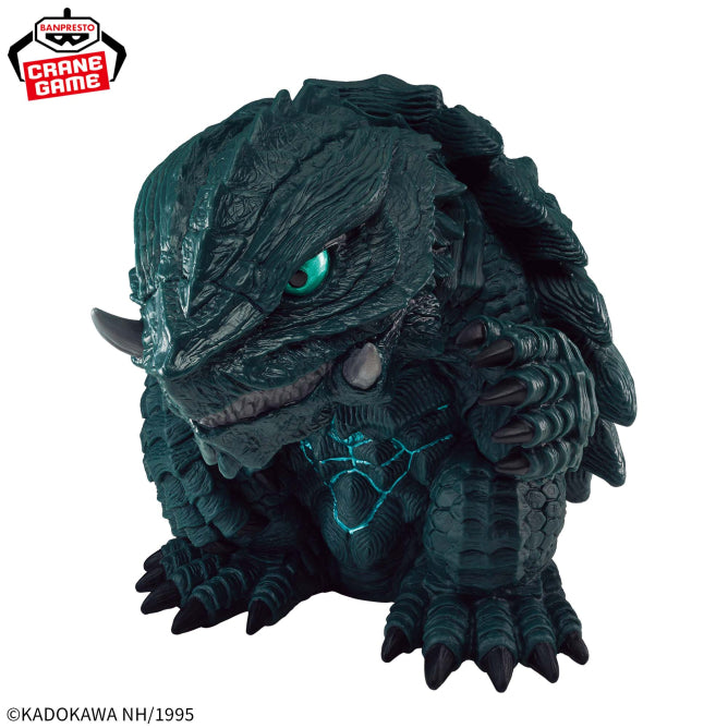 Gamera (2023) Gamera Chinsaju Monster Figure Prize Figure by Banpresto - Mandorama