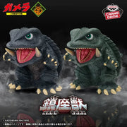 Gamera (1995) Gamera Prize Figure by Banpresto - Mandorama