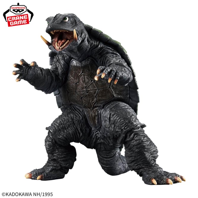 Gamera (1995) Gamera Prize Figure by Banpresto - Mandorama