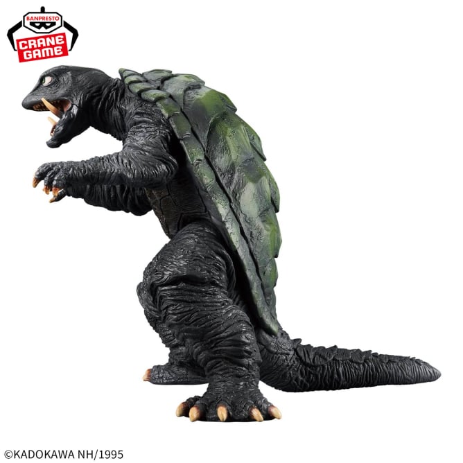 Gamera (1995) Gamera Prize Figure by Banpresto - Mandorama