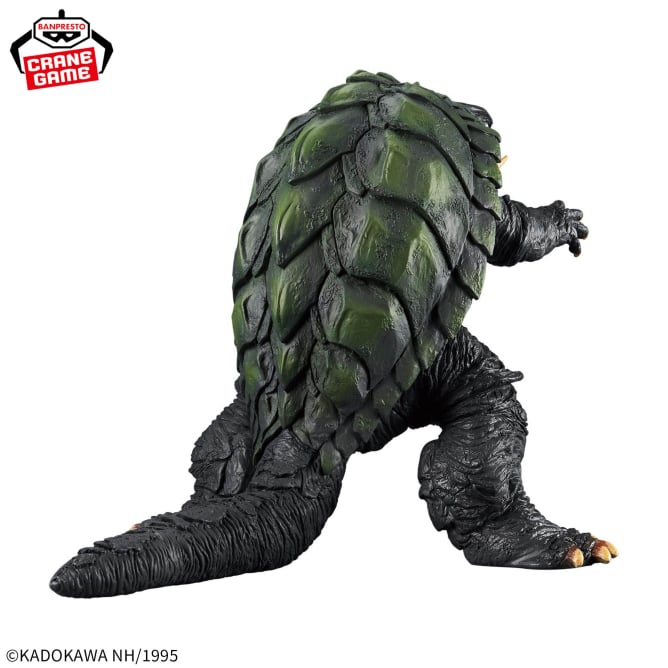 Gamera (1995) Gamera Prize Figure by Banpresto - Mandorama